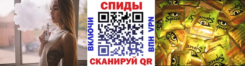 Бутират 1.4BDO  Купить закладки  Владикавказ 
