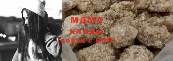 прущие крисы Верея