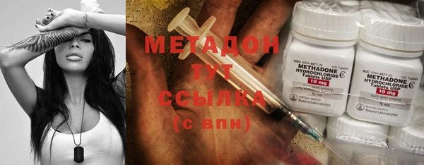 прущие крисы Верея