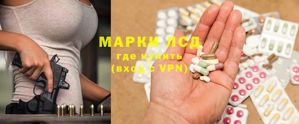 прущие крисы Верея