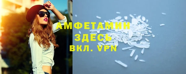 марихуана Верхний Тагил