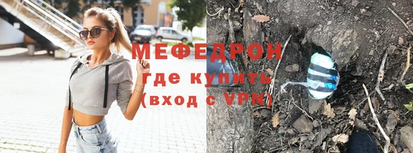 марихуана Верхний Тагил