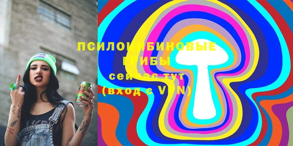 марихуана Верхний Тагил