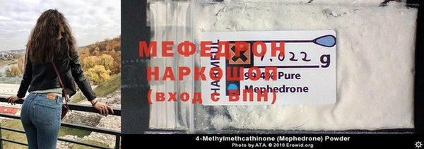 марихуана Верхний Тагил