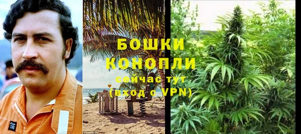 марихуана Верхний Тагил