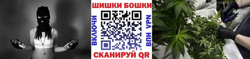 Купить закладки  Владикавказ  Марихуана семена 